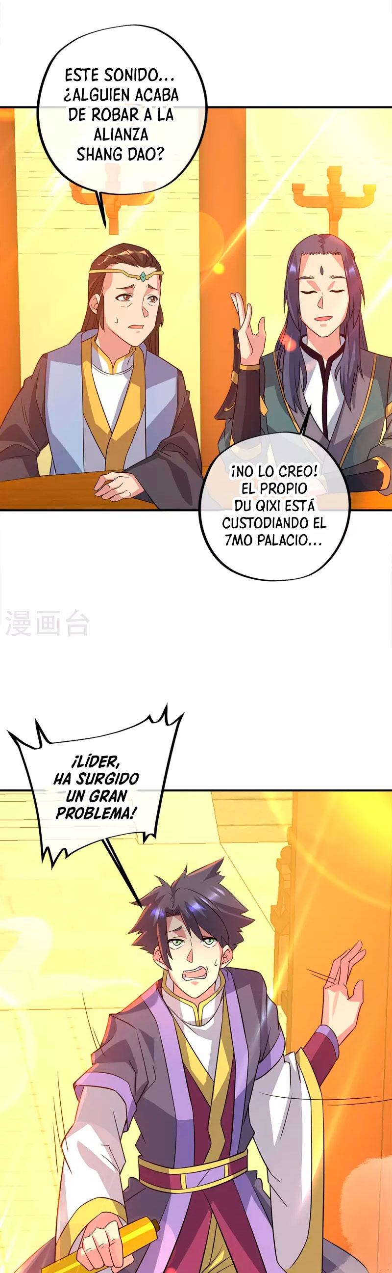 Peerless Battle Spirit Capitulo 351 página 35