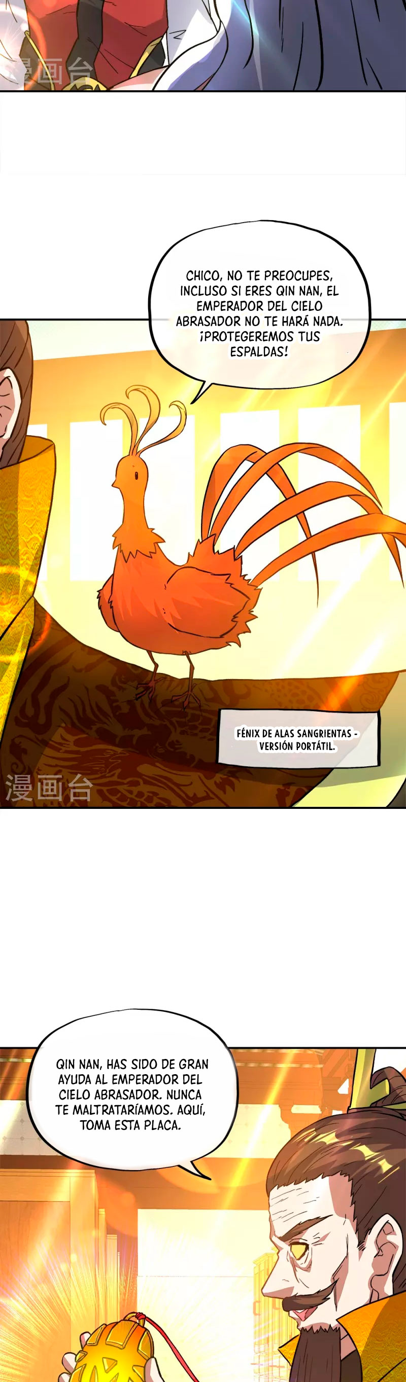 Peerless Battle Spirit Capitulo 351 página 43