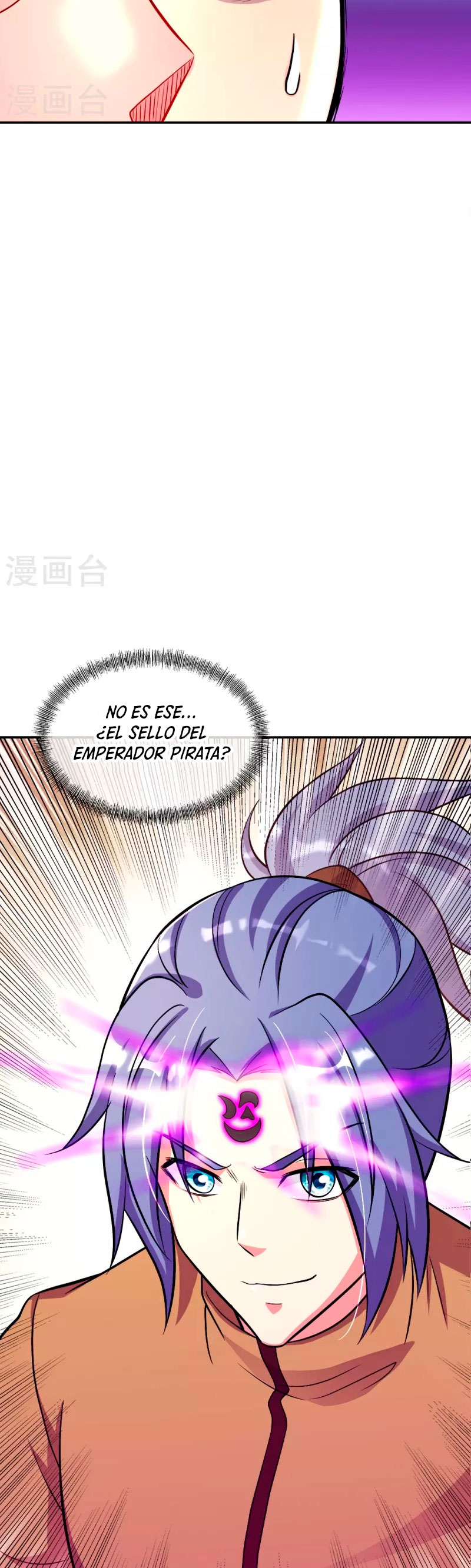 Peerless Battle Spirit Capitulo 351 página 6