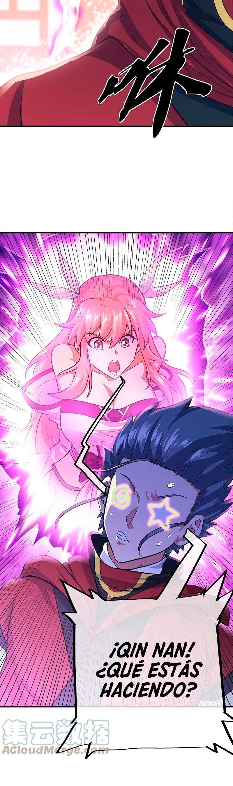 Peerless Battle Spirit Capitulo 352 página 11