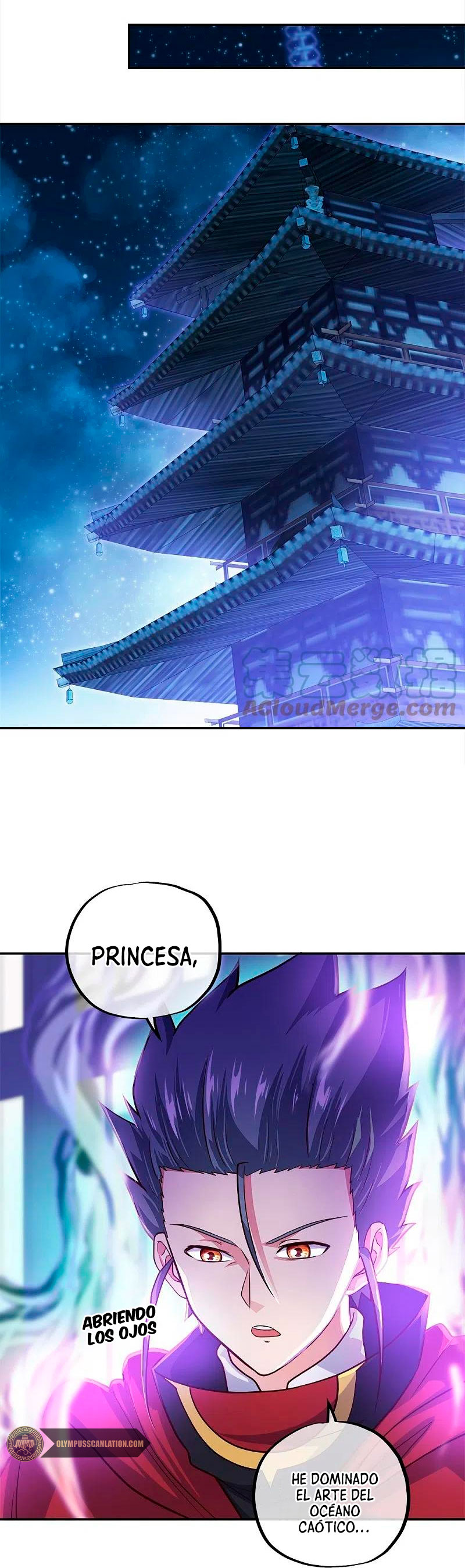 Peerless Battle Spirit Capitulo 352 página 18