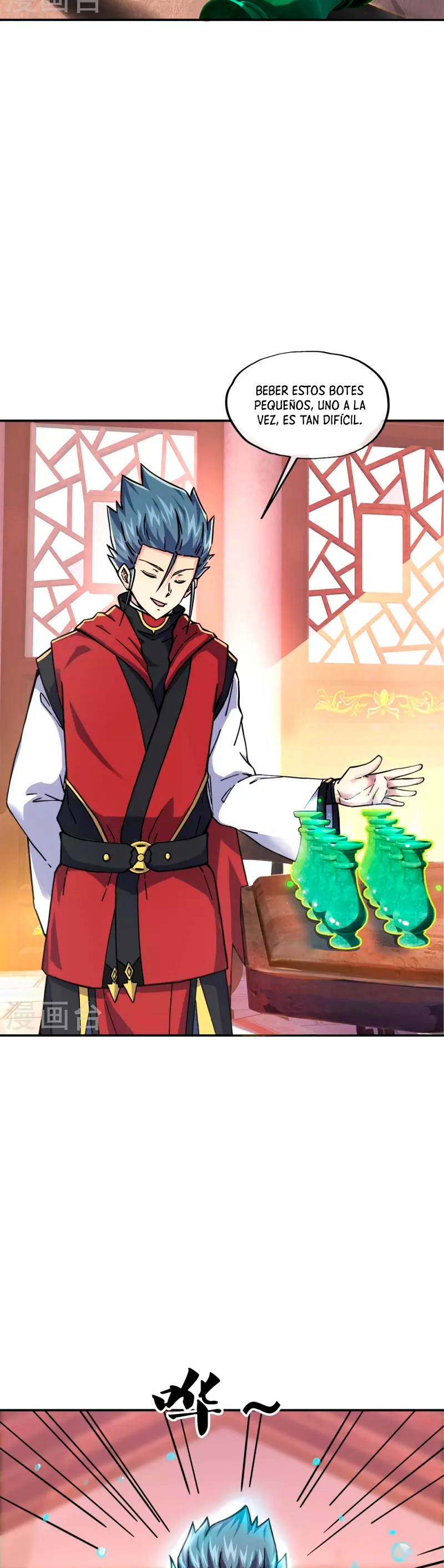 Peerless Battle Spirit Capitulo 353 página 11