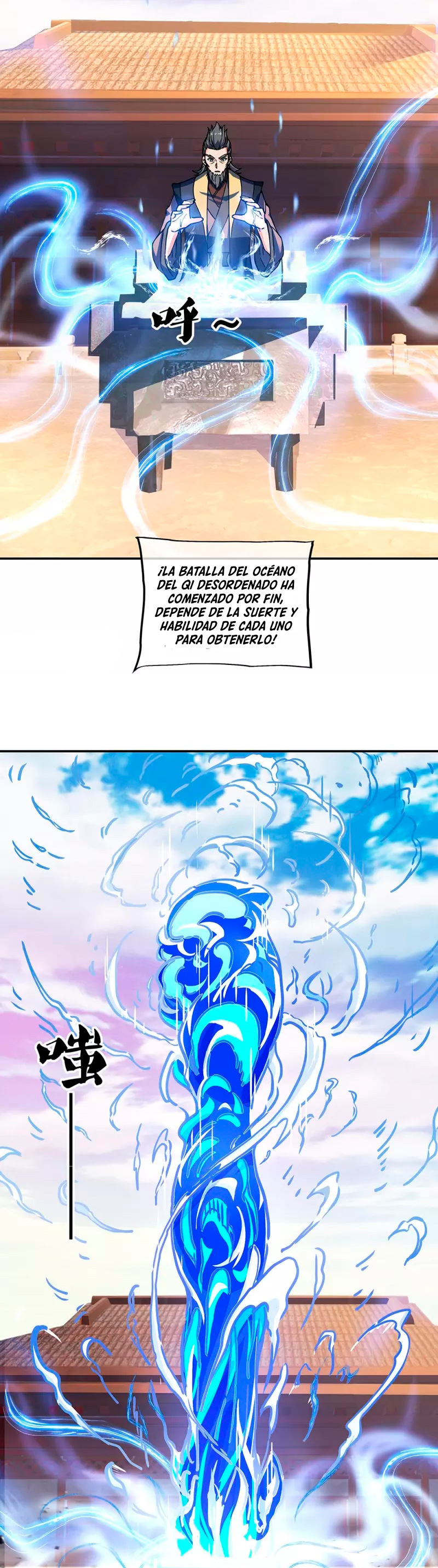 Peerless Battle Spirit Capitulo 353 página 32