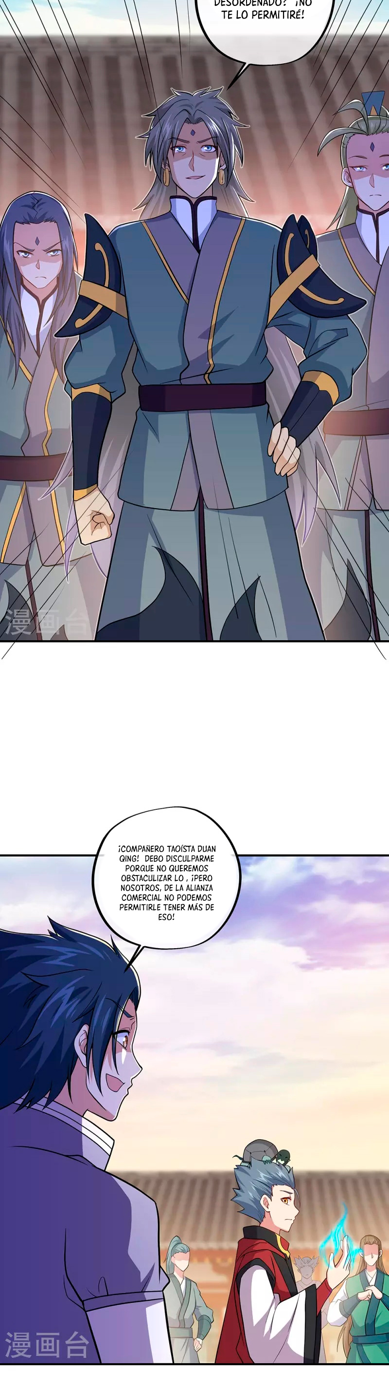 Peerless Battle Spirit Capitulo 353 página 36