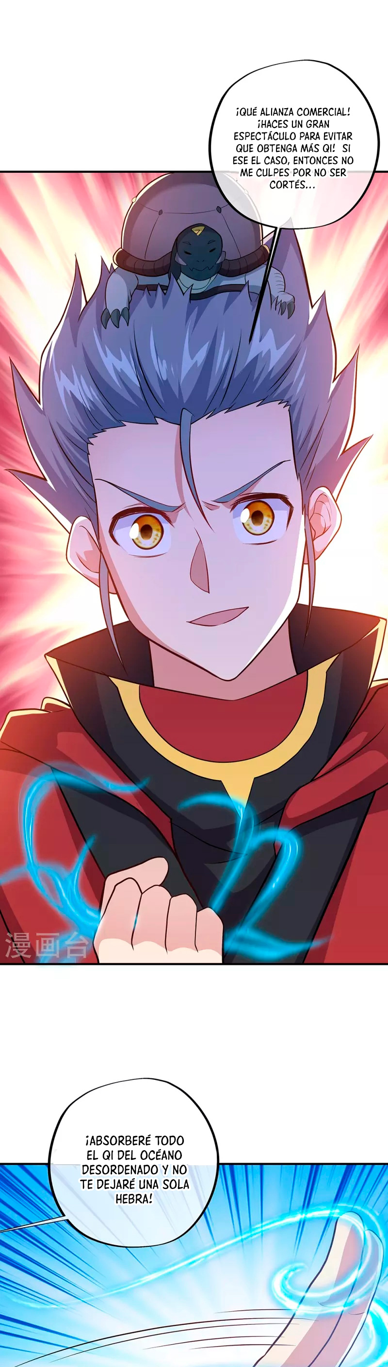 Peerless Battle Spirit Capitulo 353 página 37
