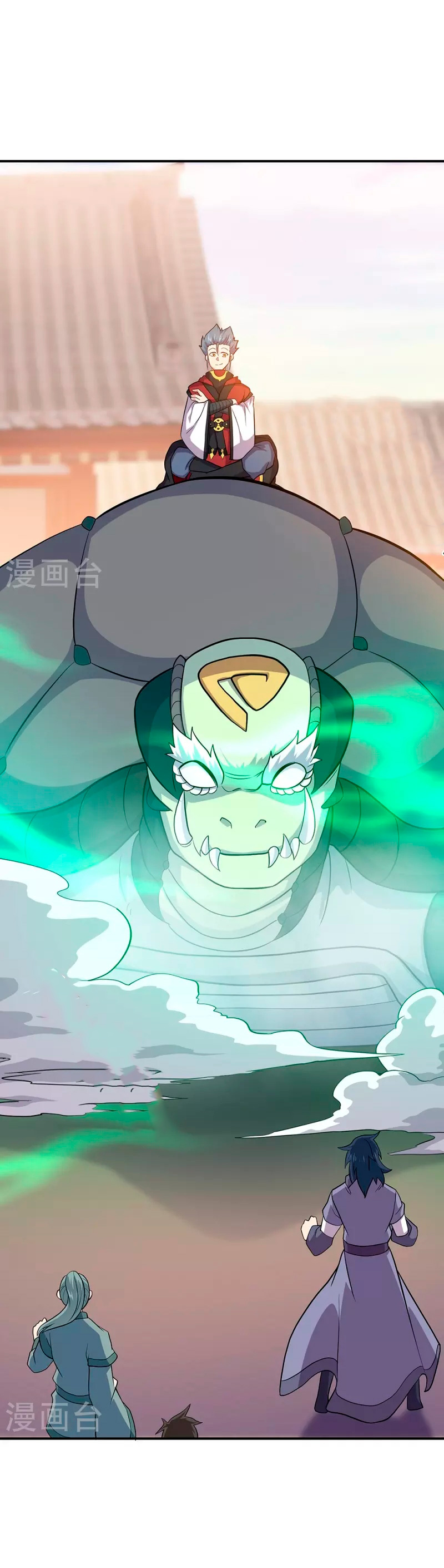 Peerless Battle Spirit Capitulo 353 página 41