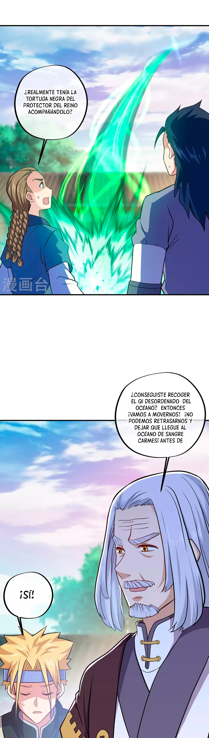 Peerless Battle Spirit Capitulo 353 página 42