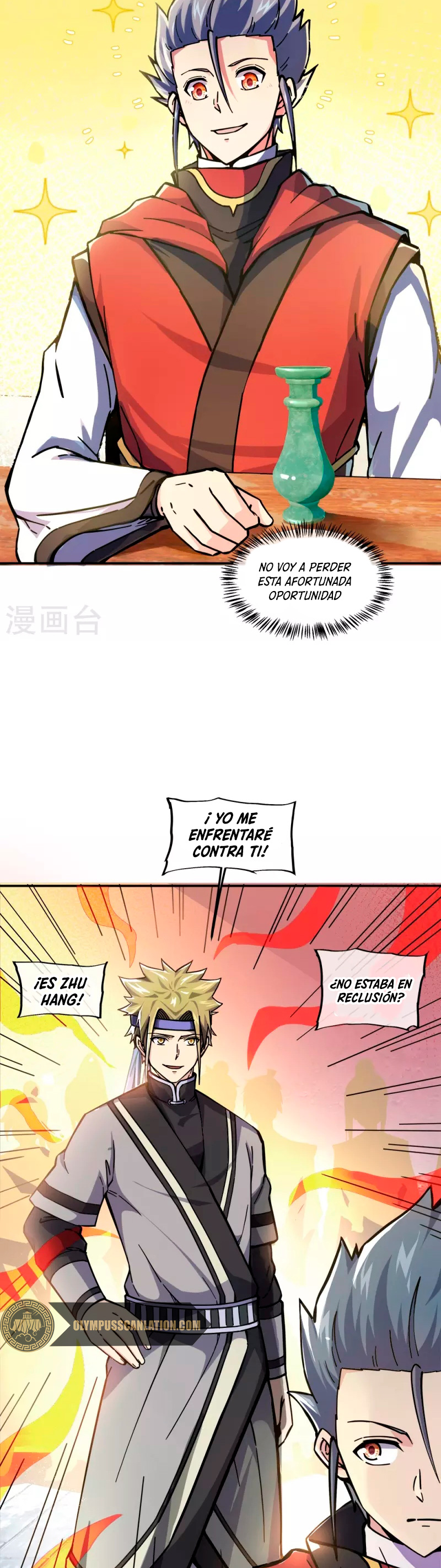 Peerless Battle Spirit Capitulo 353 página 5