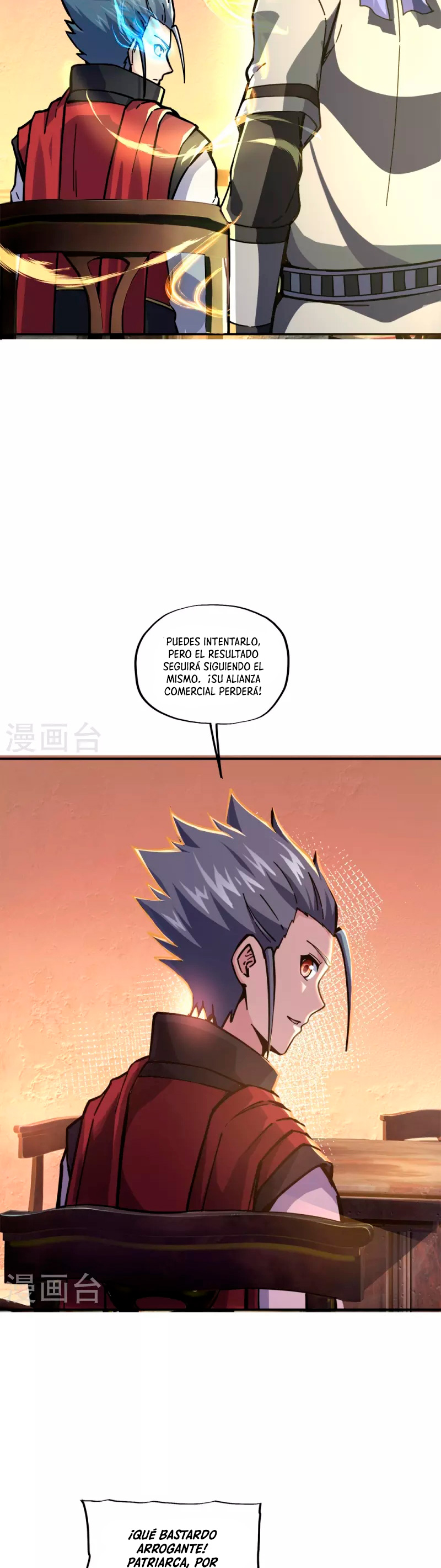 Peerless Battle Spirit Capitulo 353 página 7