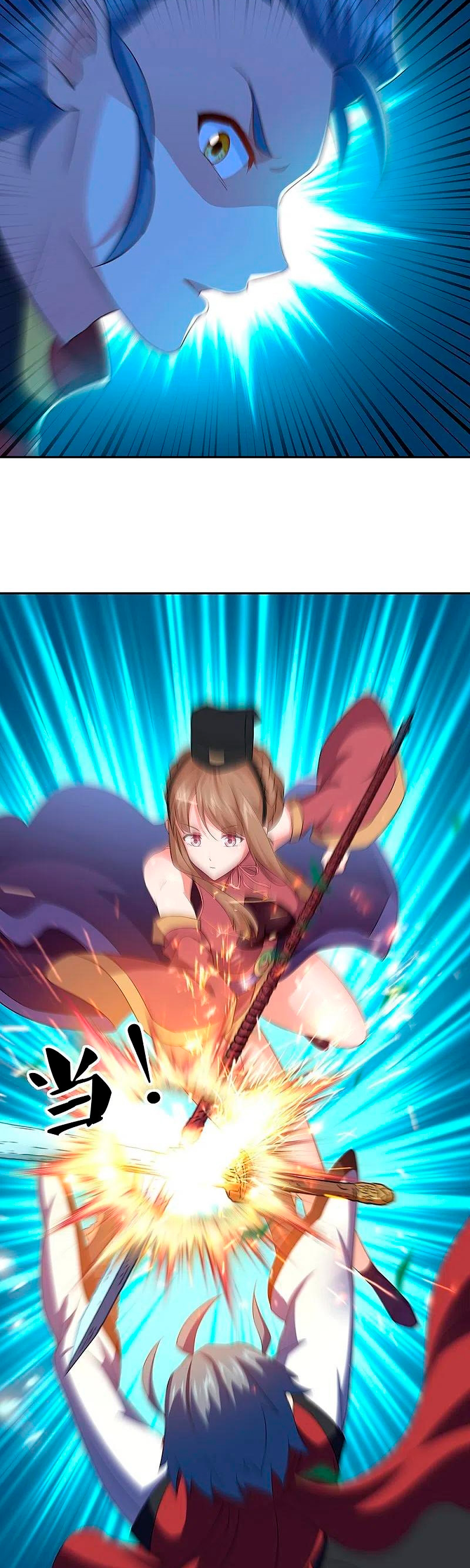 Peerless Battle Spirit Capitulo 354 página 12
