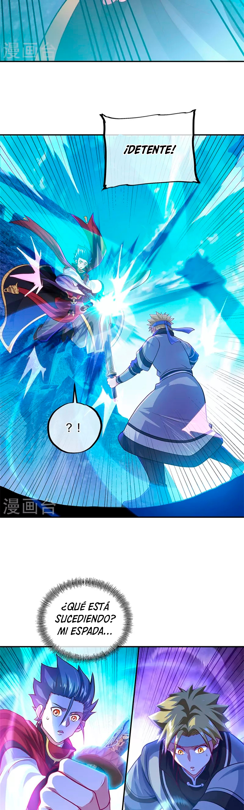 Peerless Battle Spirit Capitulo 355 página 11