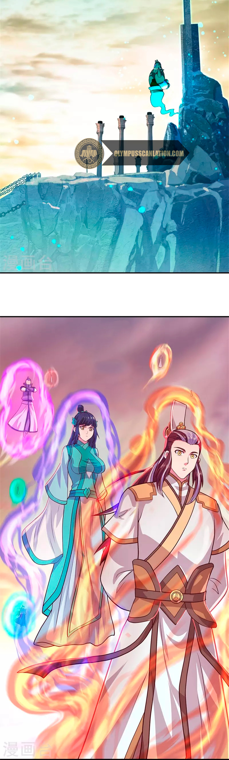Peerless Battle Spirit Capitulo 355 página 14
