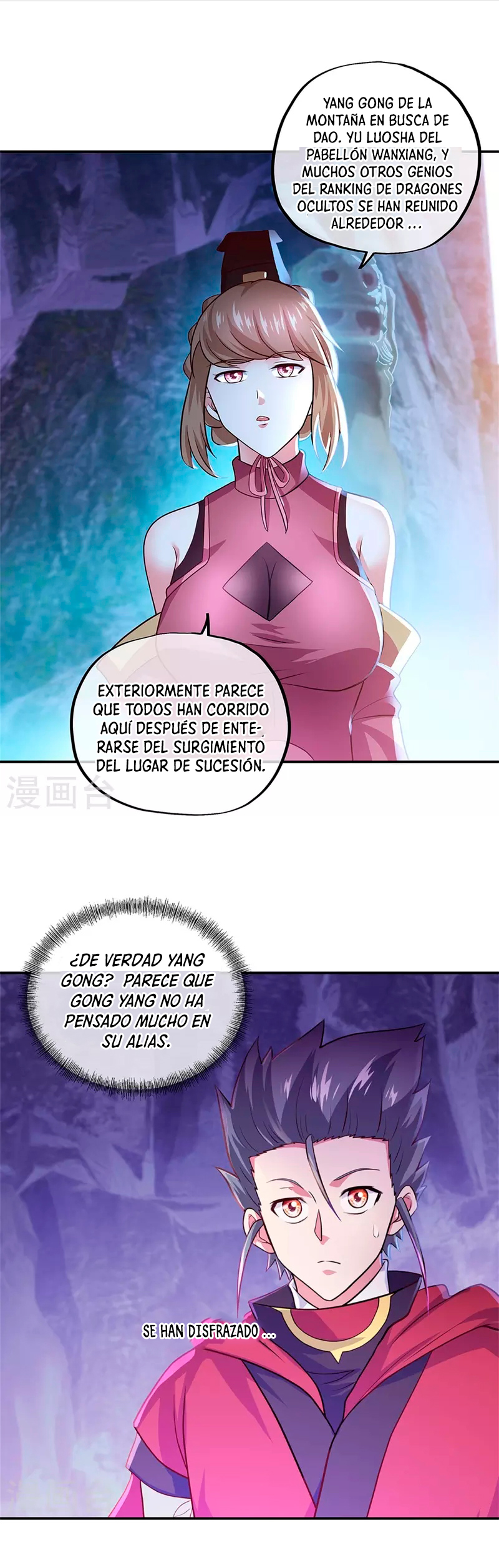 Peerless Battle Spirit Capitulo 355 página 15