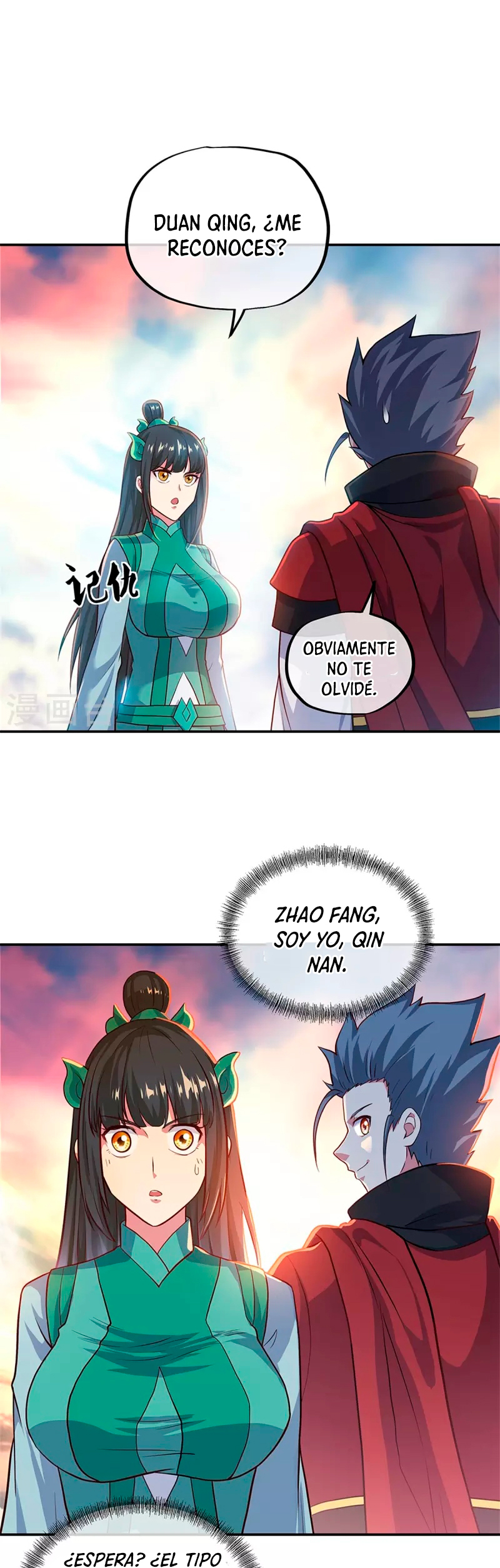 Peerless Battle Spirit Capitulo 355 página 16
