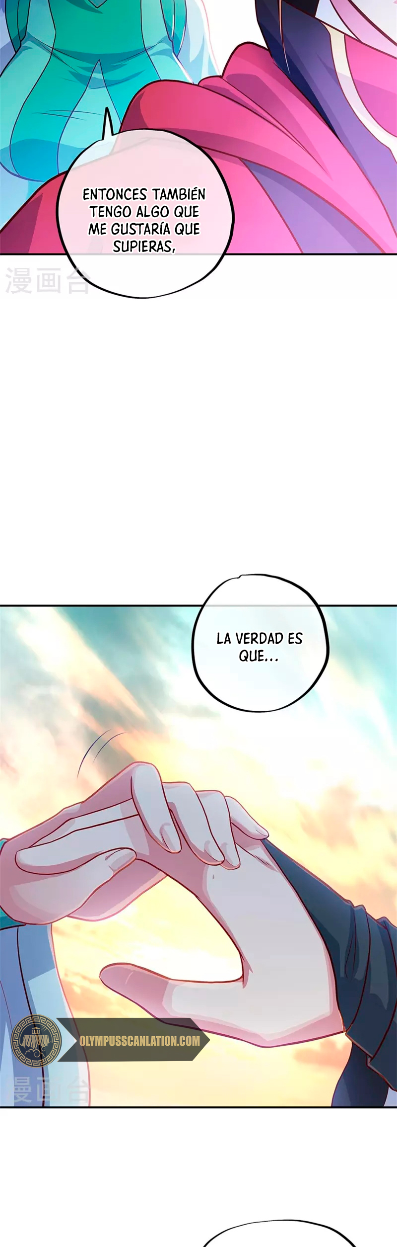 Peerless Battle Spirit Capitulo 355 página 18