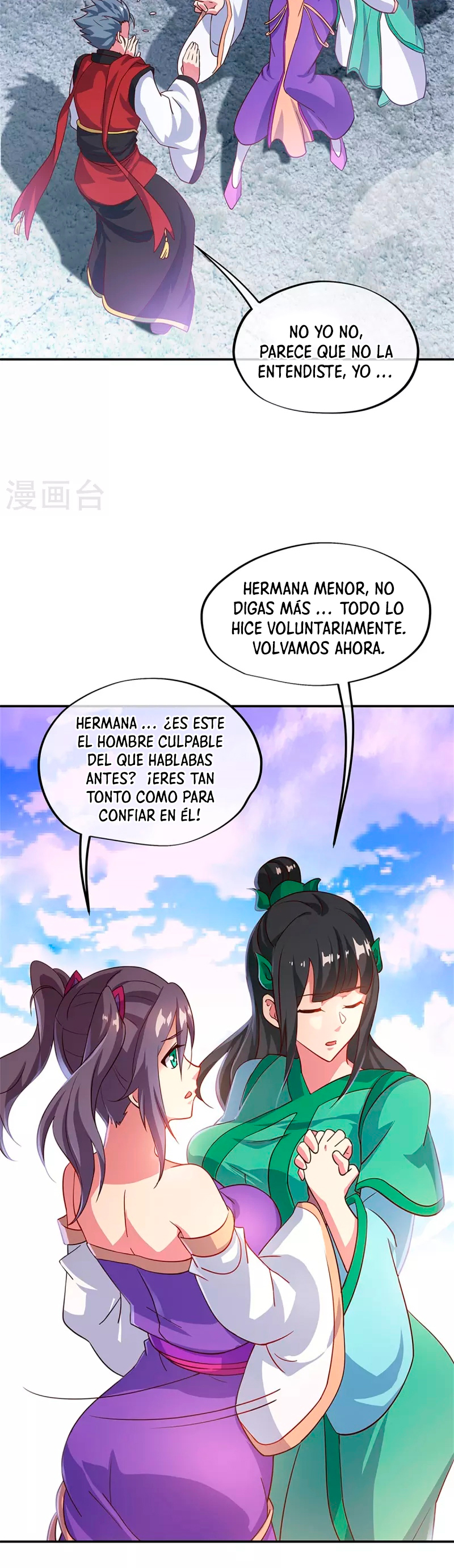 Peerless Battle Spirit Capitulo 355 página 23