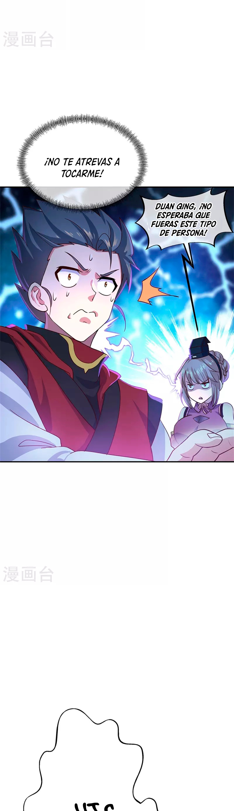 Peerless Battle Spirit Capitulo 355 página 24