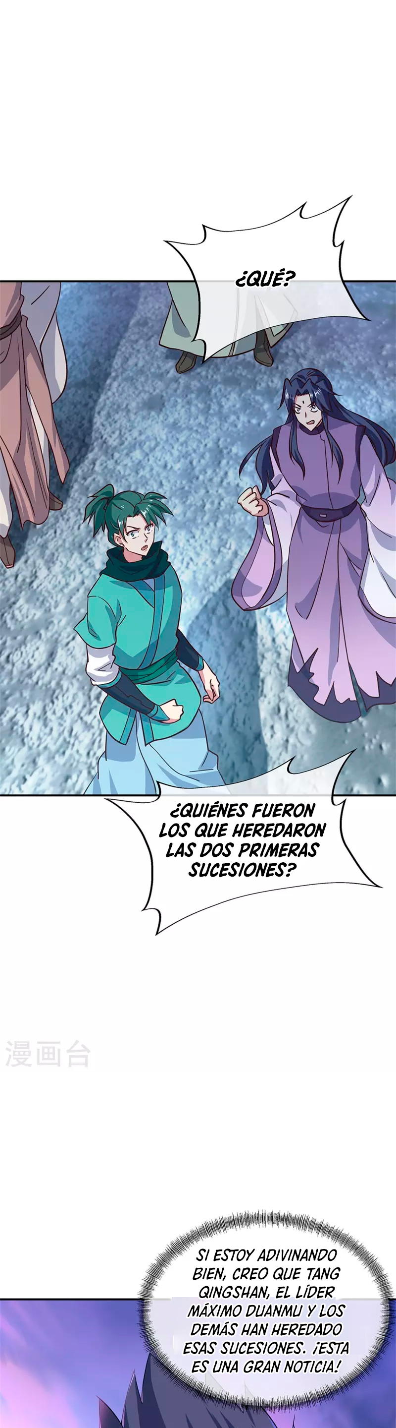 Peerless Battle Spirit Capitulo 355 página 27