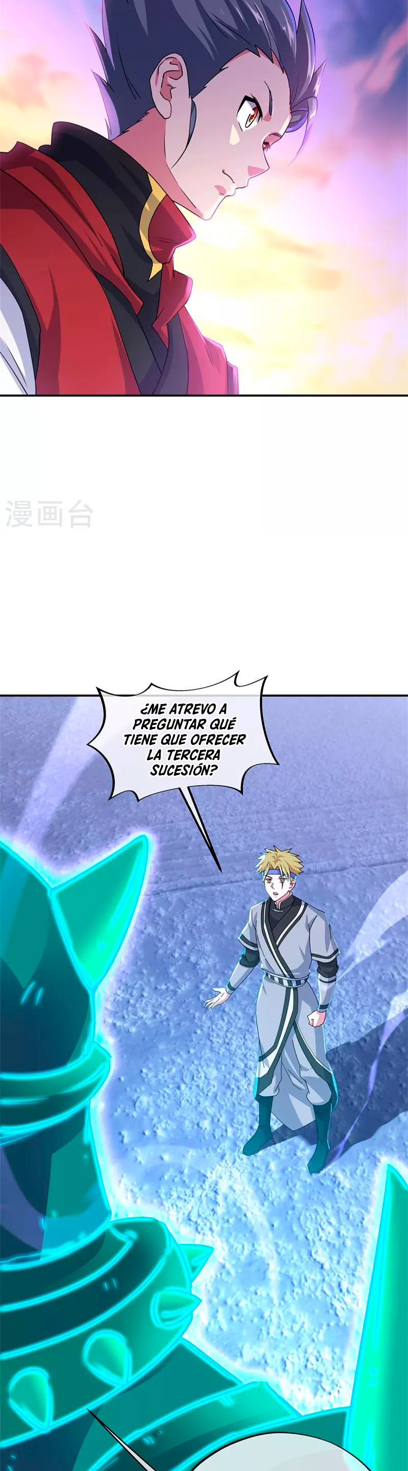 Peerless Battle Spirit Capitulo 355 página 28