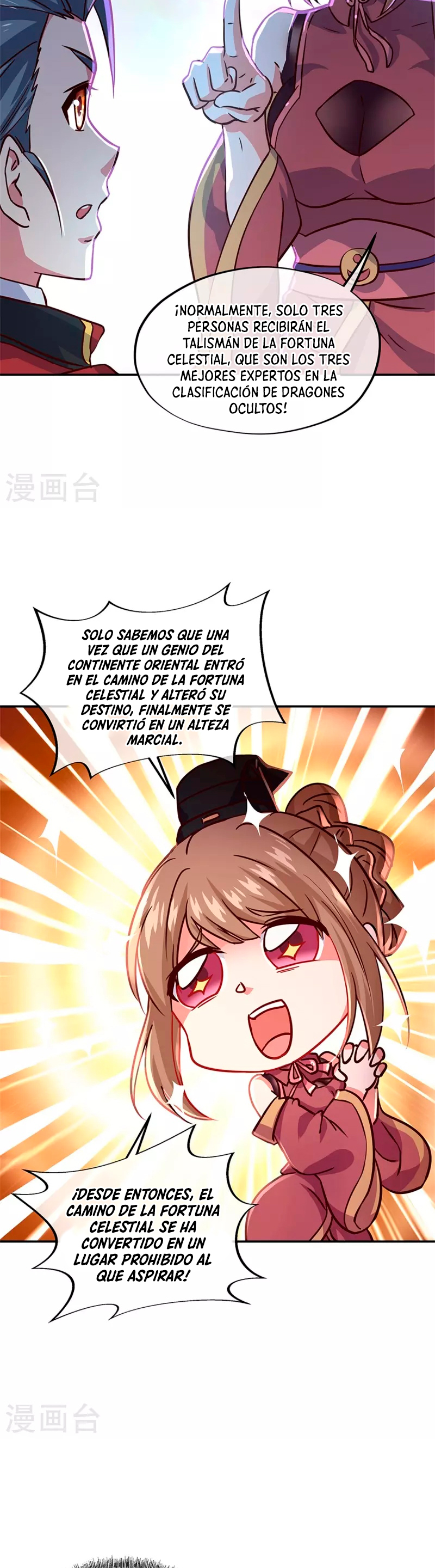 Peerless Battle Spirit Capitulo 355 página 31