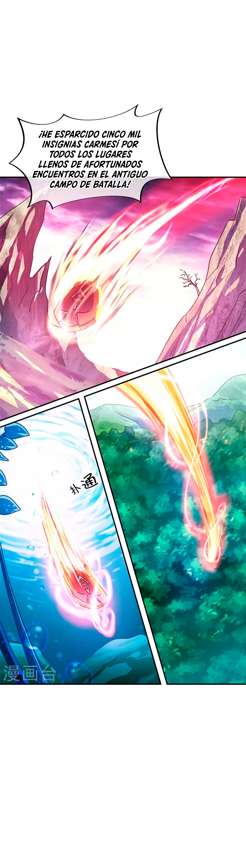 Peerless Battle Spirit Capitulo 355 página 35