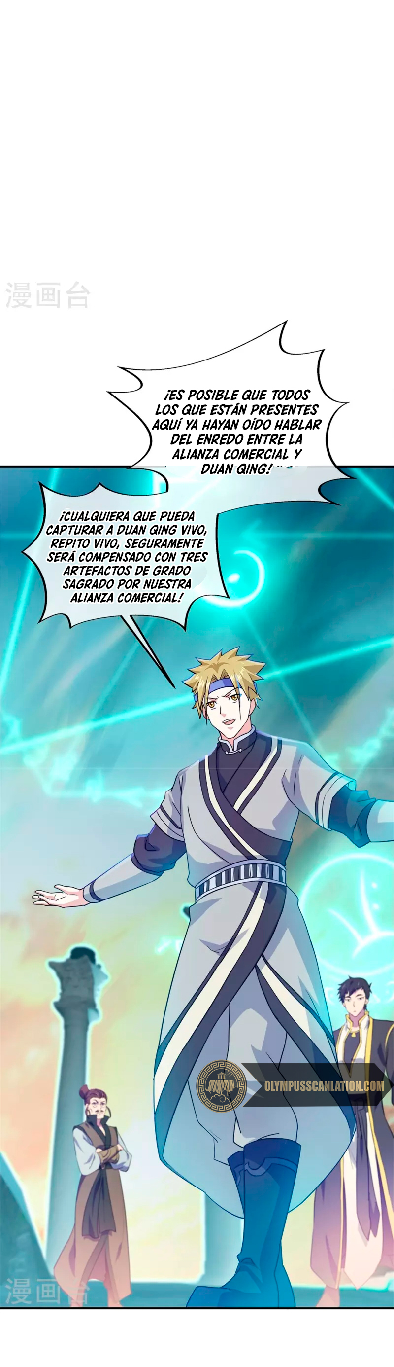 Peerless Battle Spirit Capitulo 355 página 39