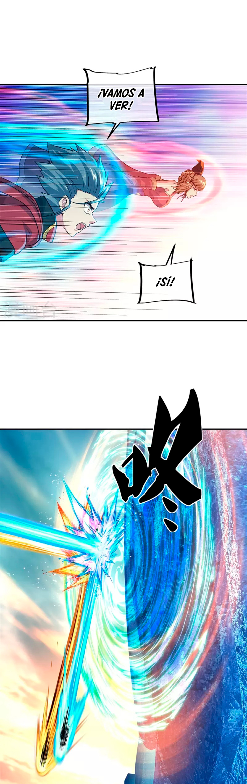 Peerless Battle Spirit Capitulo 355 página 4