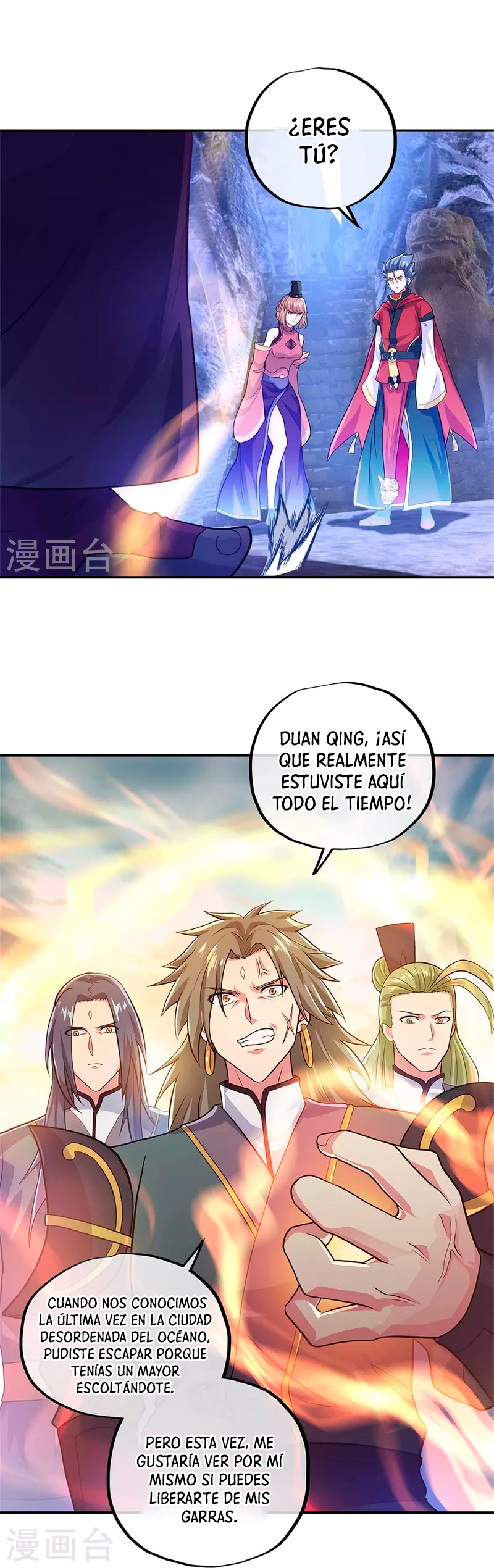 Peerless Battle Spirit Capitulo 355 página 7