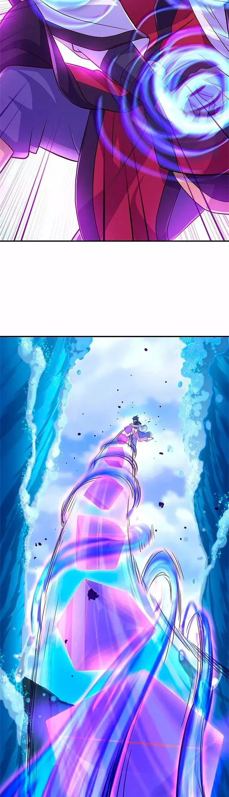 Peerless Battle Spirit Capitulo 356 página 13