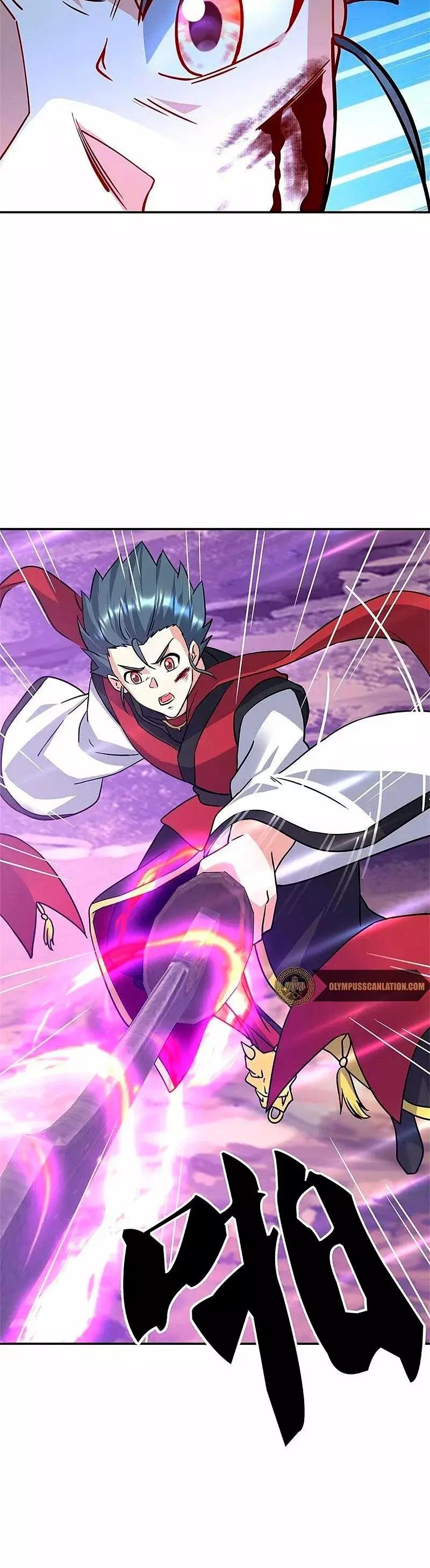 Peerless Battle Spirit Capitulo 356 página 29