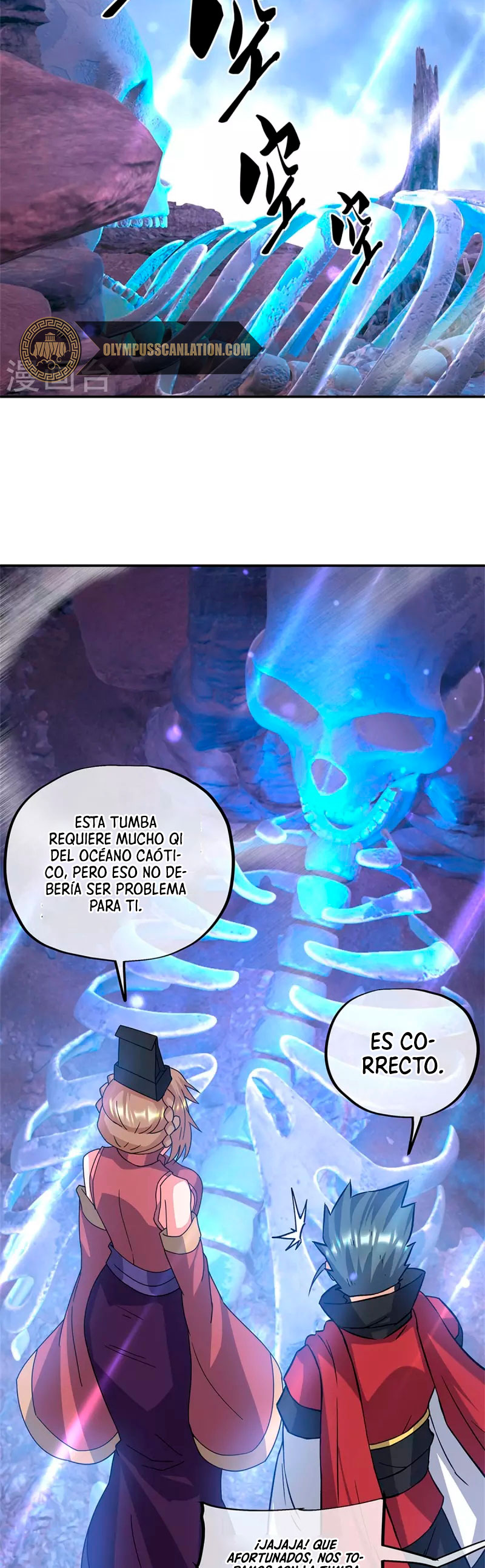 Peerless Battle Spirit Capitulo 357 página 10