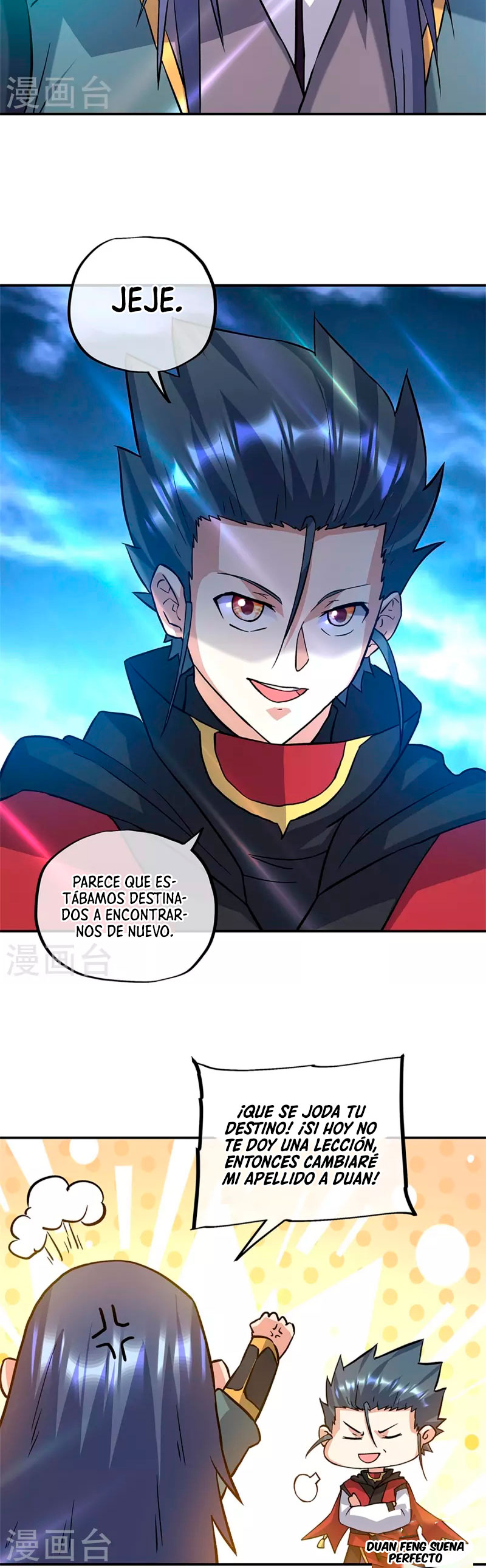 Peerless Battle Spirit Capitulo 357 página 12