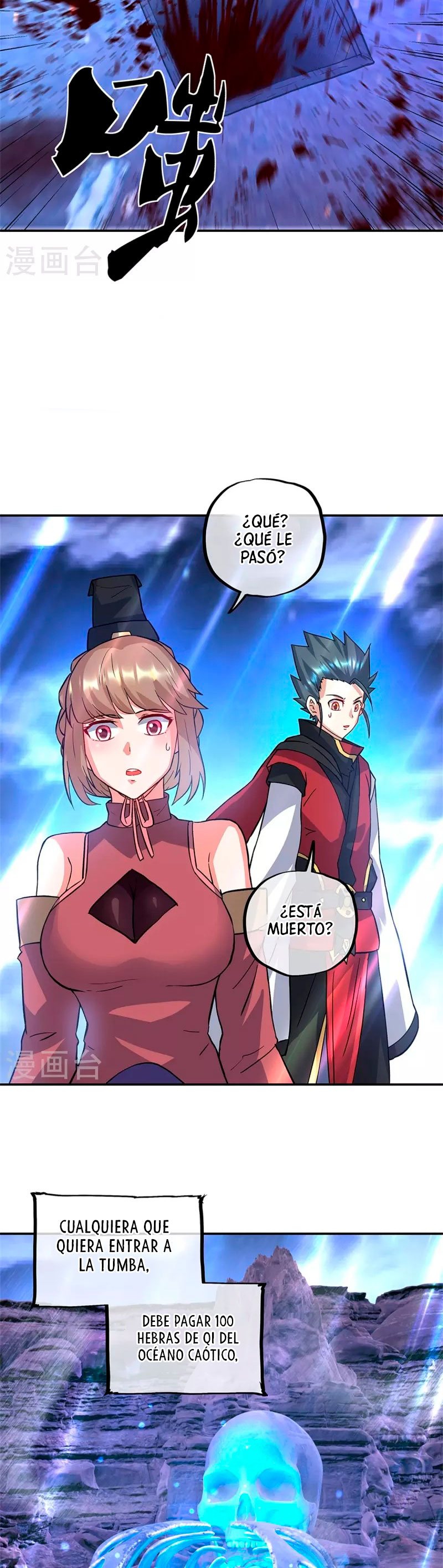 Peerless Battle Spirit Capitulo 357 página 15