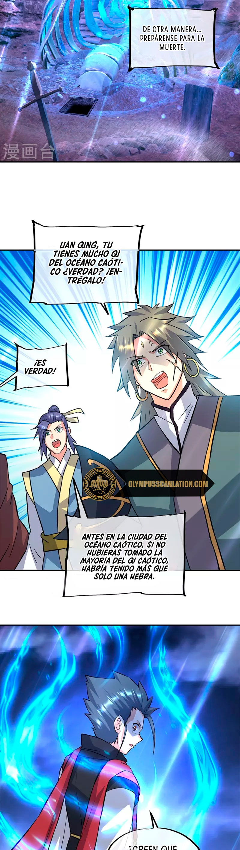 Peerless Battle Spirit Capitulo 357 página 16