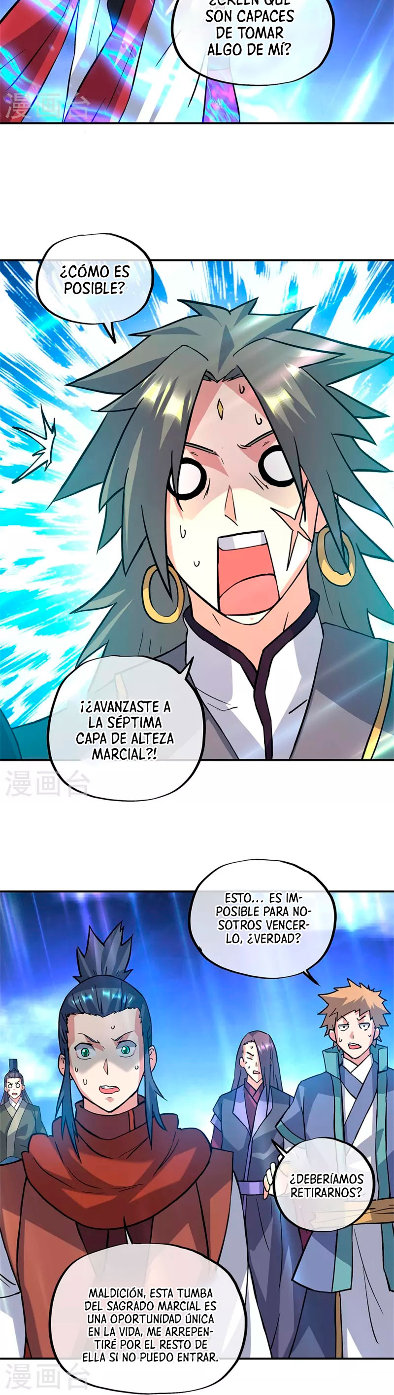 Peerless Battle Spirit Capitulo 357 página 17