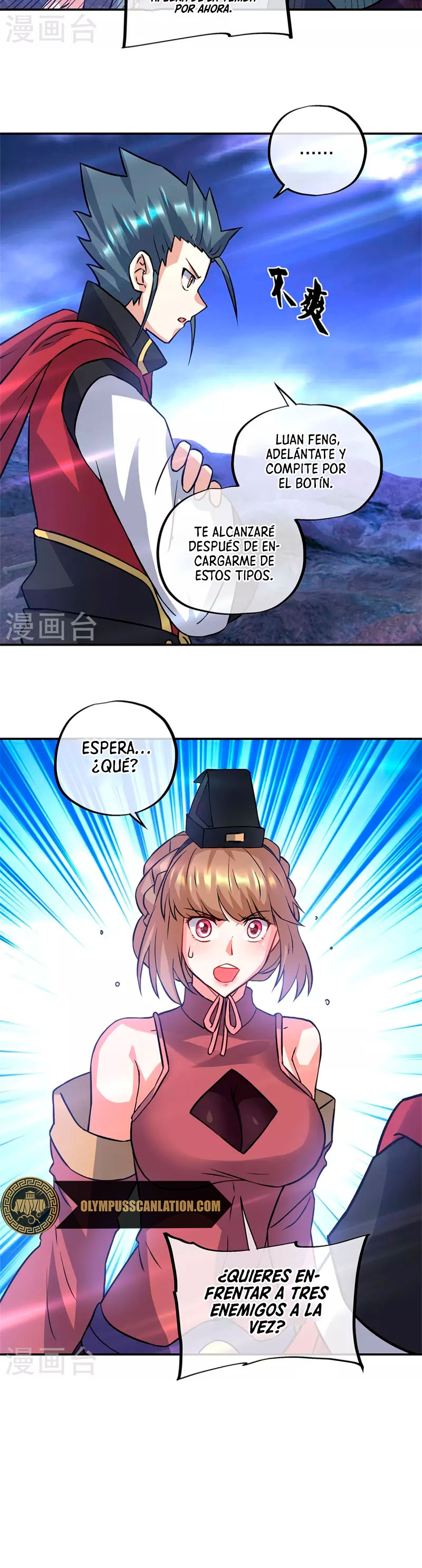 Peerless Battle Spirit Capitulo 357 página 21