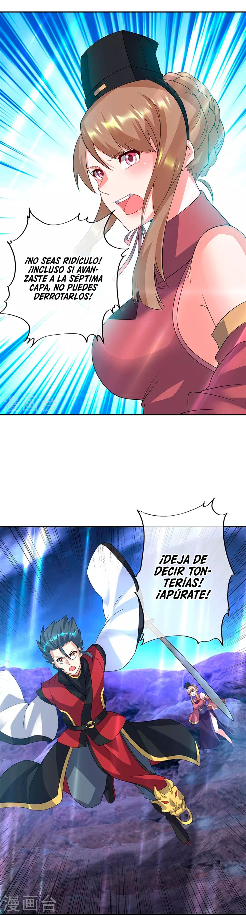 Peerless Battle Spirit Capitulo 357 página 22
