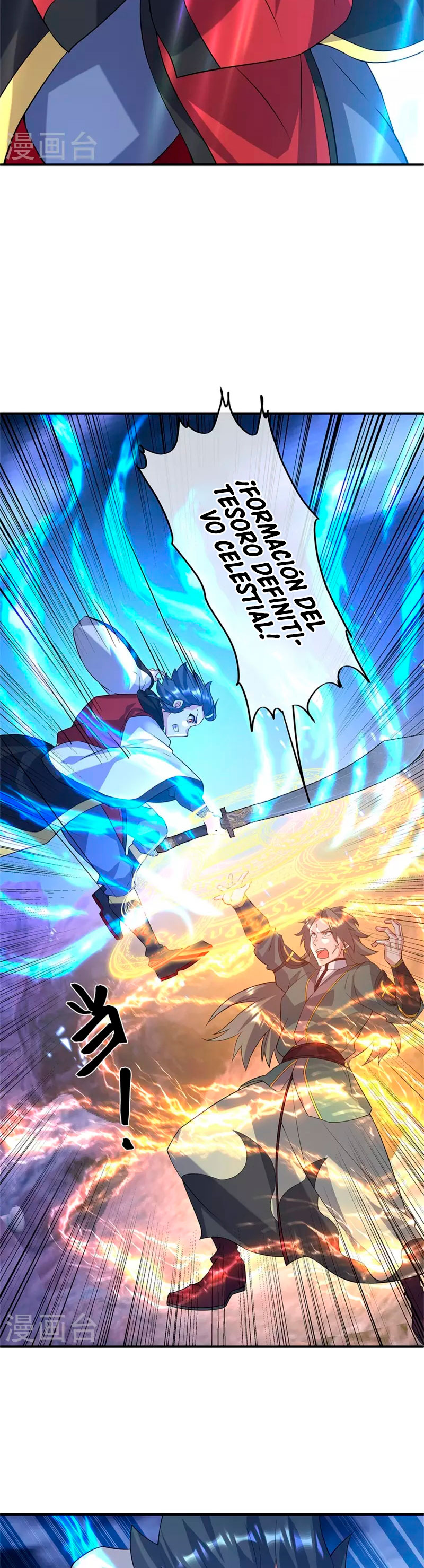 Peerless Battle Spirit Capitulo 357 página 24