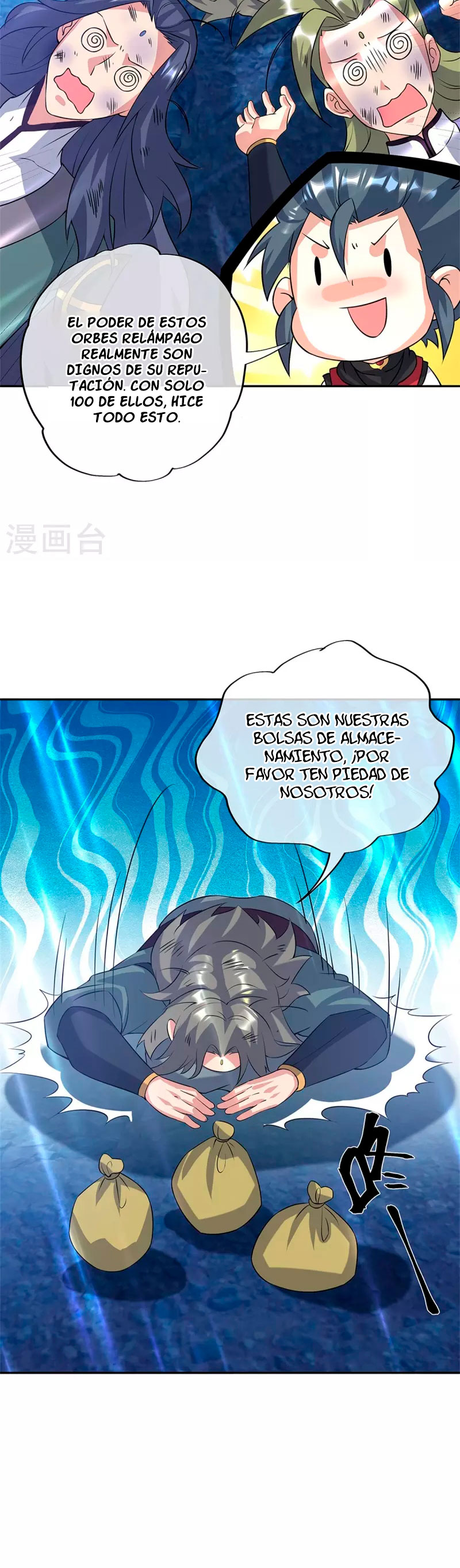 Peerless Battle Spirit Capitulo 357 página 31