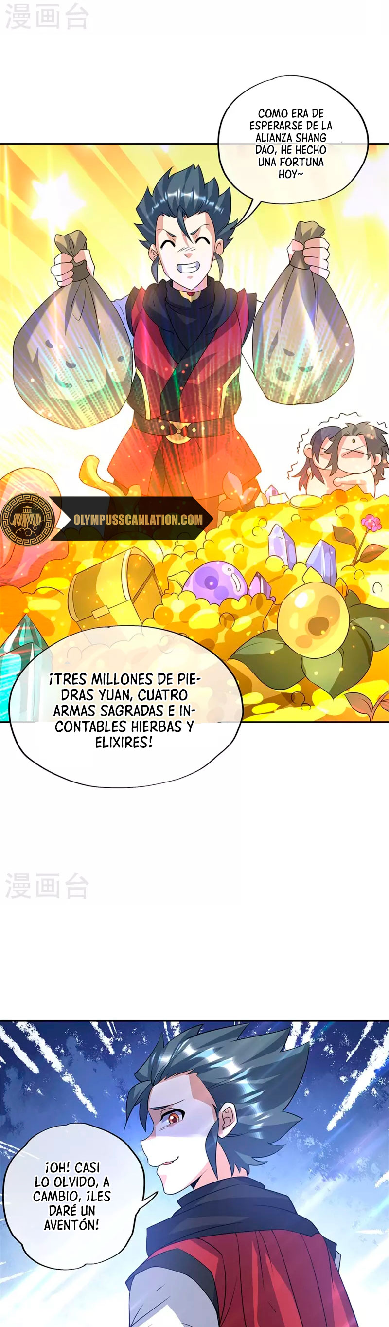 Peerless Battle Spirit Capitulo 357 página 33