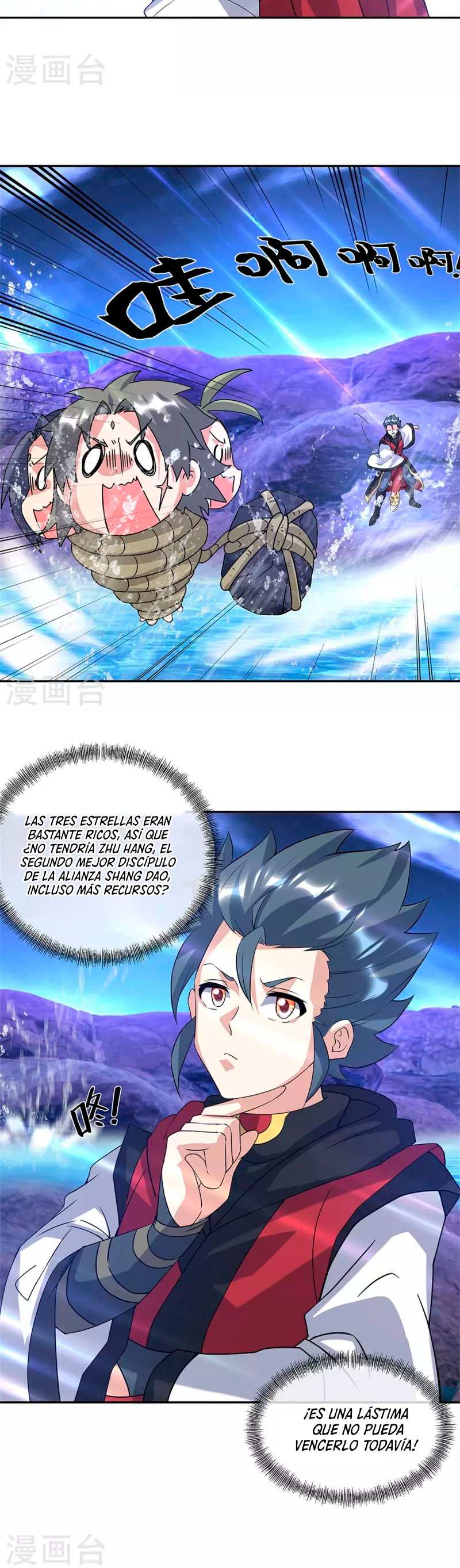Peerless Battle Spirit Capitulo 357 página 34