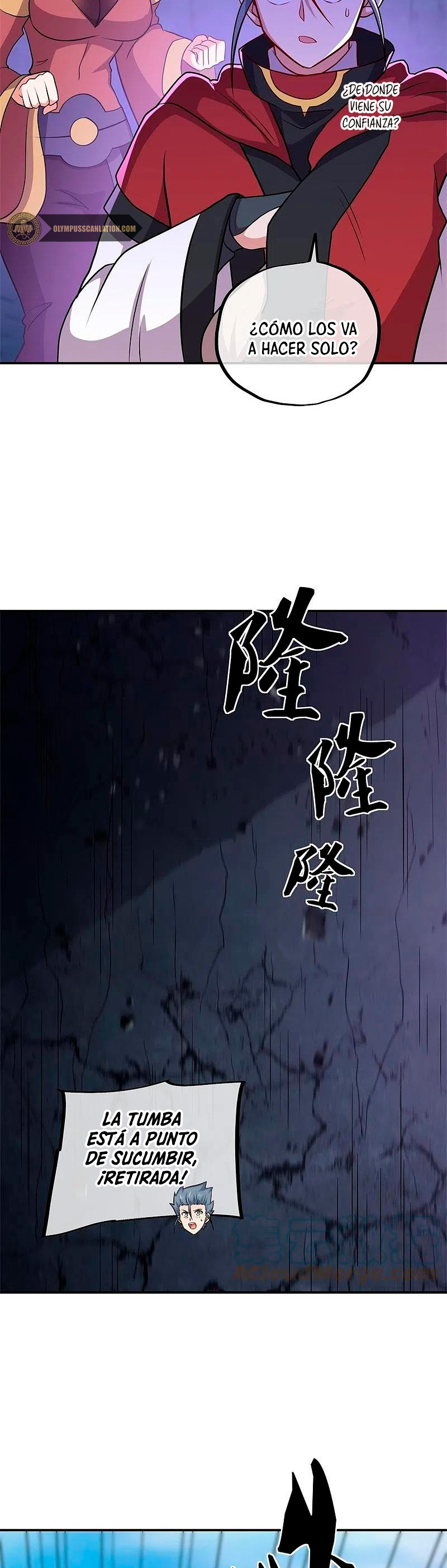 Peerless Battle Spirit Capitulo 358 página 14