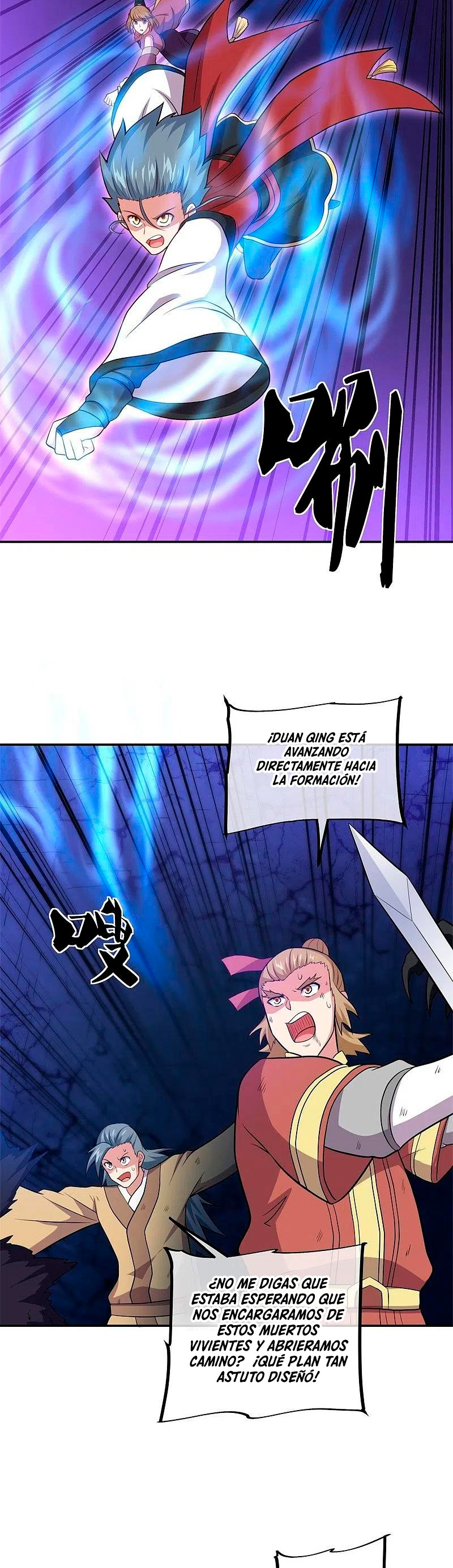 Peerless Battle Spirit Capitulo 358 página 7