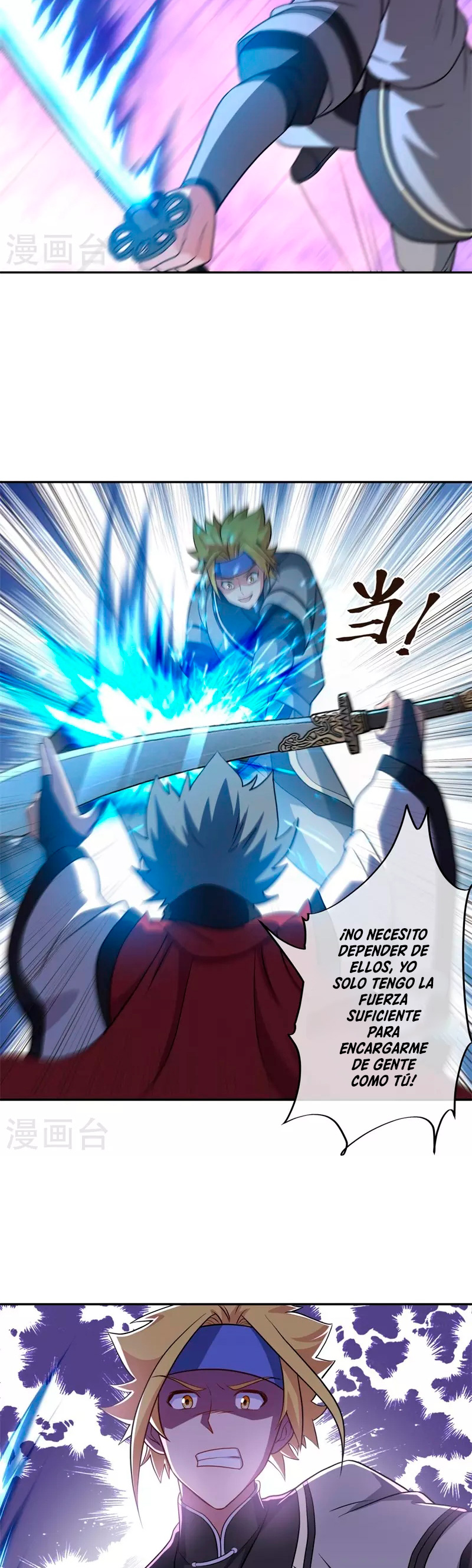 Peerless Battle Spirit Capitulo 359 página 14