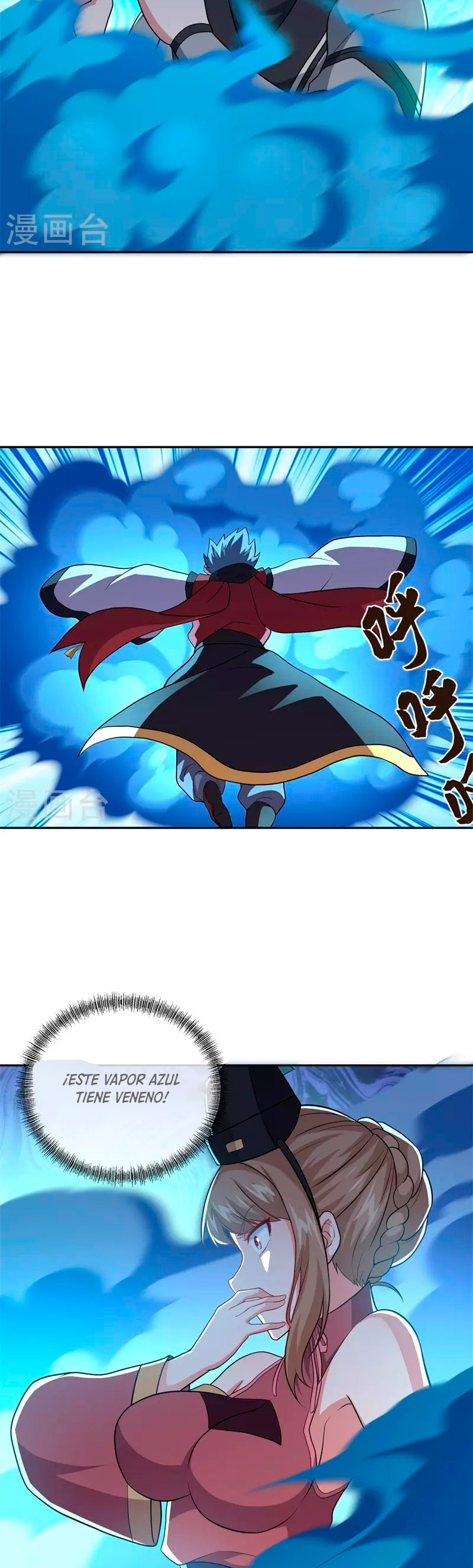 Peerless Battle Spirit Capitulo 359 página 16