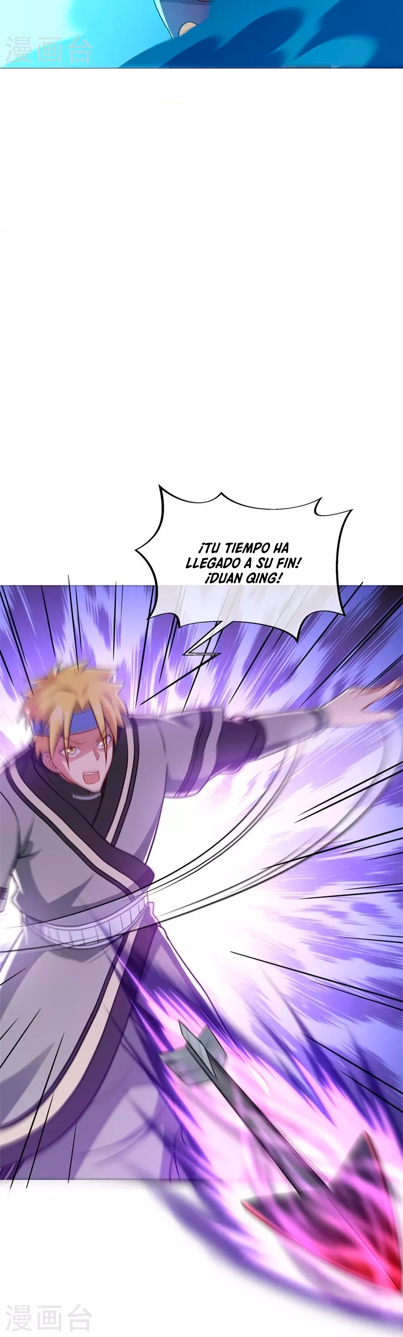 Peerless Battle Spirit Capitulo 359 página 17