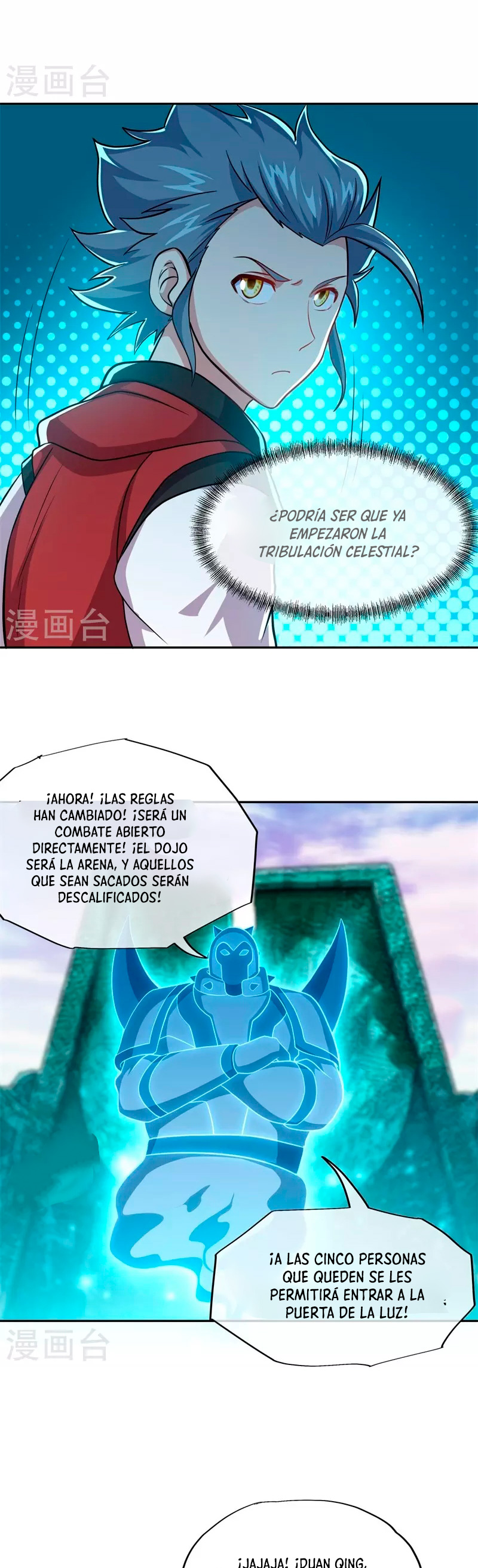 Peerless Battle Spirit Capitulo 359 página 5