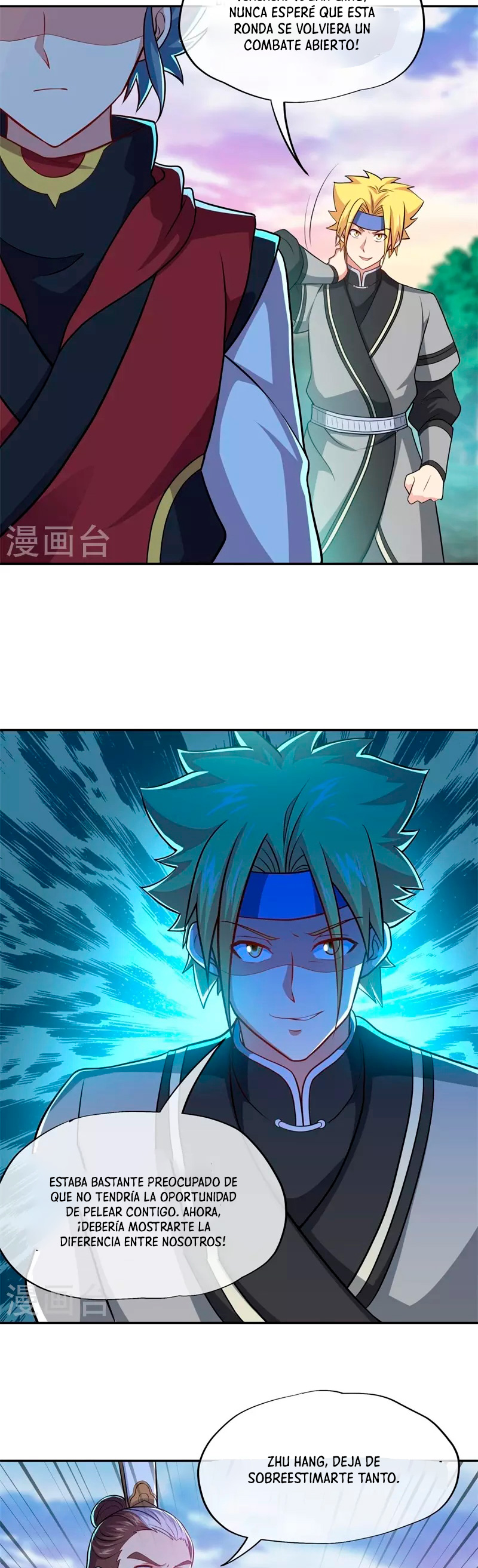 Peerless Battle Spirit Capitulo 359 página 6
