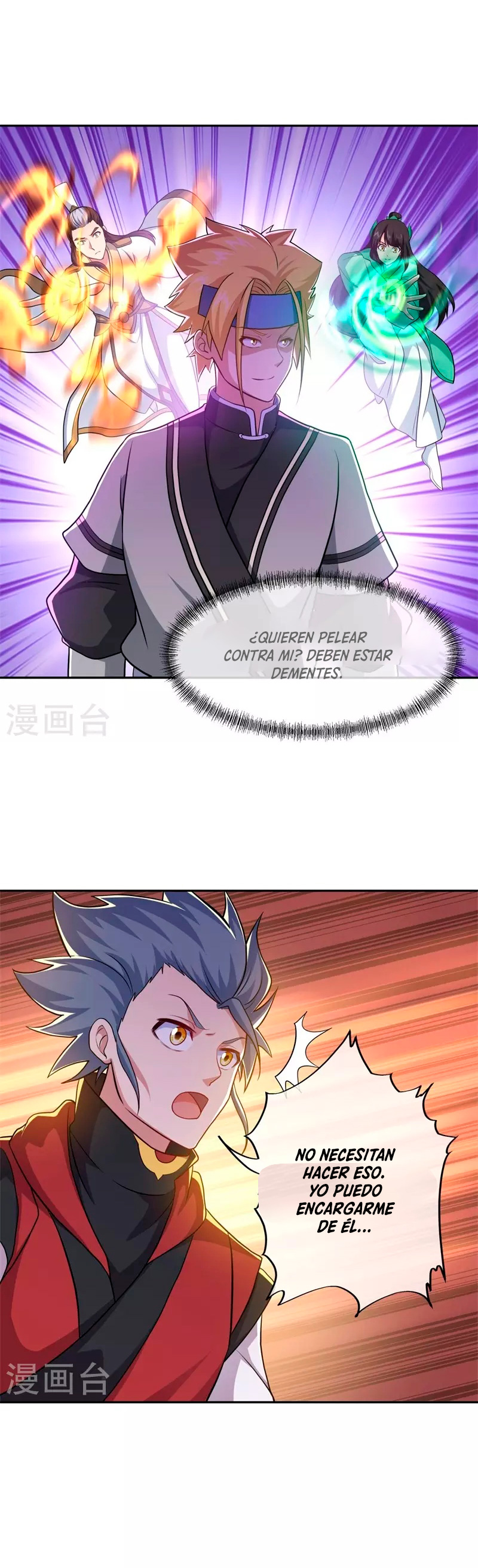 Peerless Battle Spirit Capitulo 359 página 8