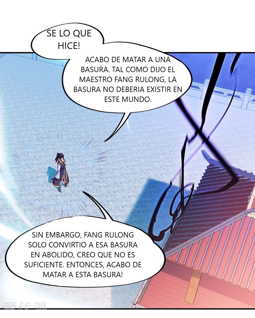 Peerless Battle Spirit Capitulo 36 página 12